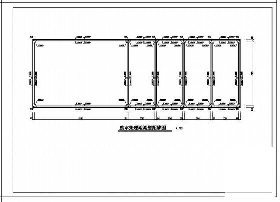 污水处理工程施工图 - 3