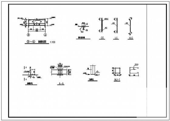 框架厂房结构设计 - 4