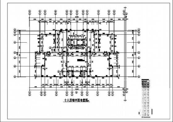 纯剪力墙结构施工 - 3