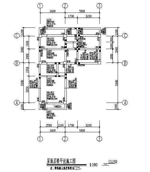 别墅结构设计图纸 - 4