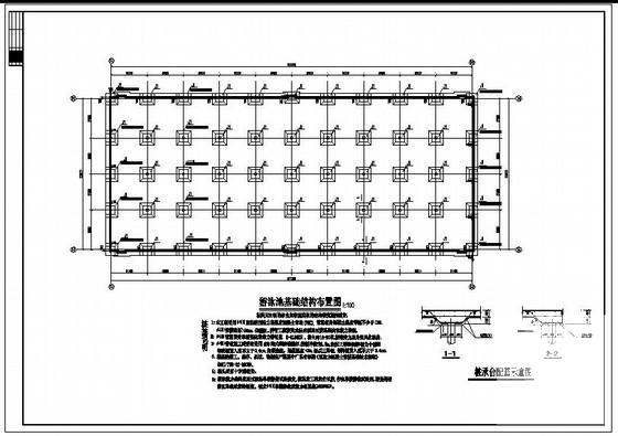 游泳池设计施工图纸 - 3