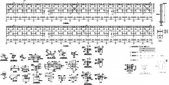 轻钢结构厂房施工图 - 2