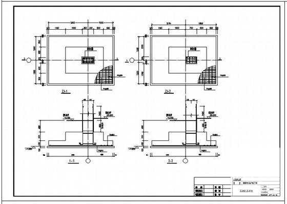 扩建工程施工图 - 2