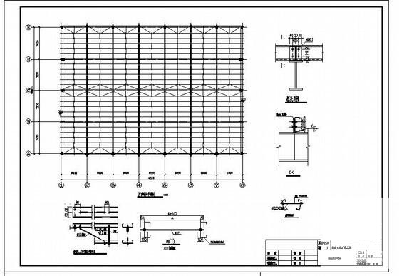 扩建工程施工图 - 3