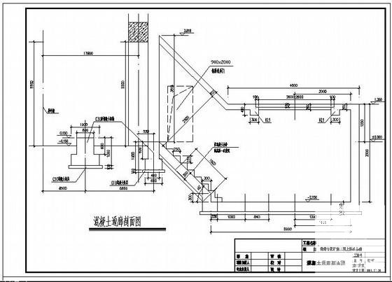 扩建工程施工图 - 4