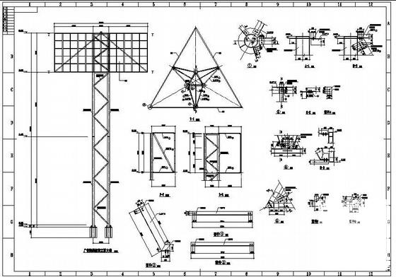 广告牌钢结构施工图 - 2