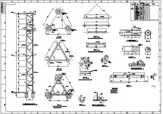 广告牌钢结构施工图 - 3