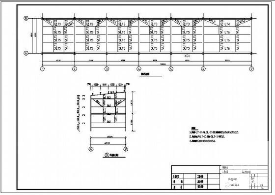 钢框架结构施工图 - 3