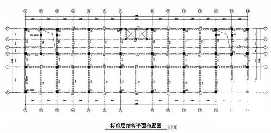 办公楼结构毕业设计 - 1