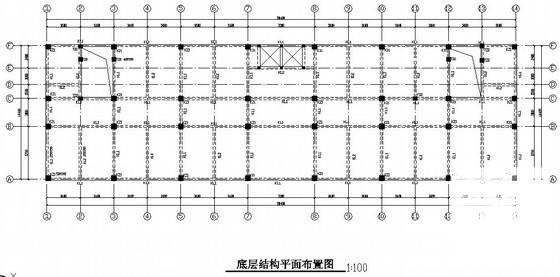 办公楼结构毕业设计 - 2