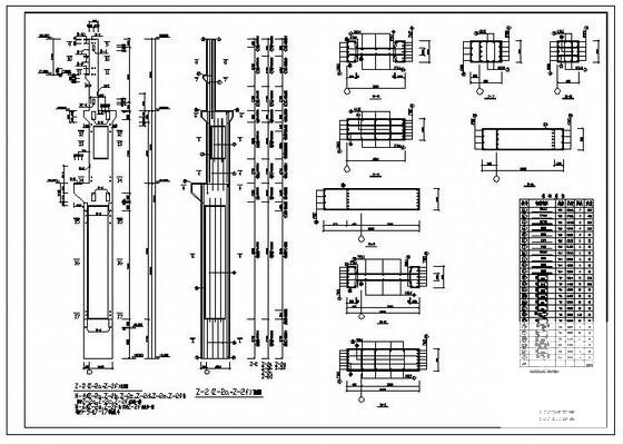 排架结构厂房施工图 - 4