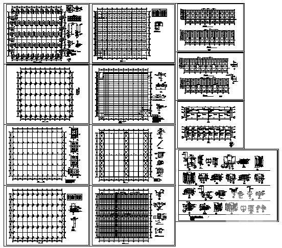 钢框架结构施工图纸 - 1
