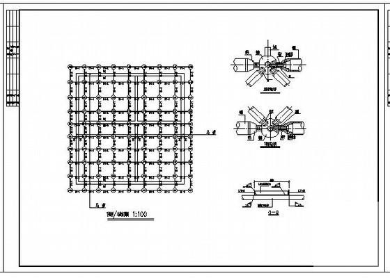 空间网架结构施工 - 4