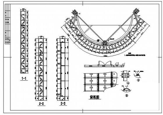 led显示屏施工图 - 3