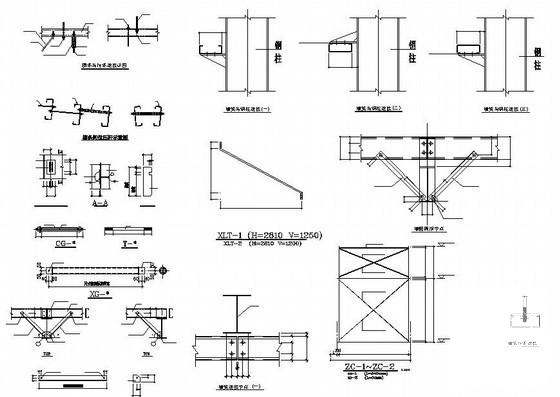 钢结构厂房基础设计 - 4