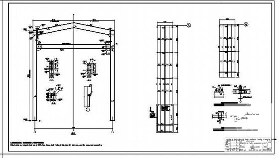 门式刚架厂房施工图 - 2