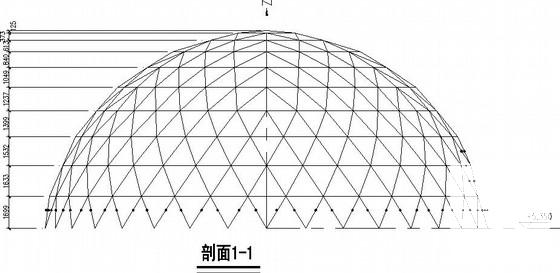 球形网架设计施工 - 2