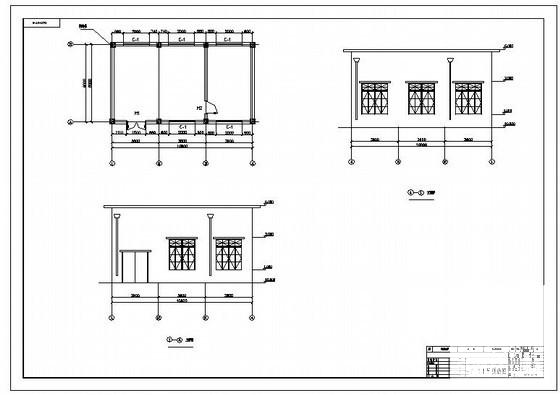 砌体结构结构施工图 - 1