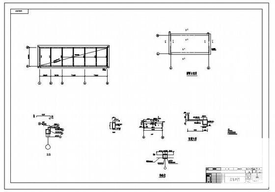 砌体结构结构施工图 - 3