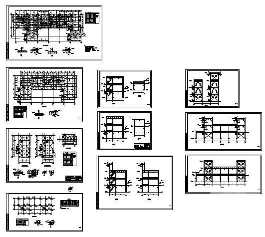 框架结构设计施工图 - 1