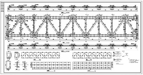 钢桁架结构施工图 - 1