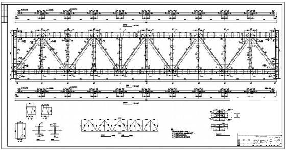 钢桁架结构施工图 - 1