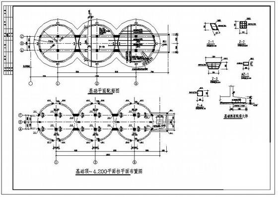 筒仓结构施工图 - 2