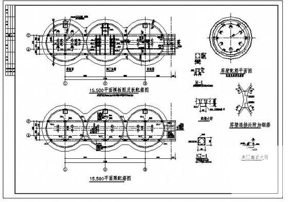 筒仓结构施工图 - 3
