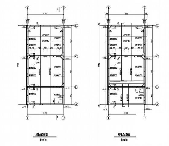 消防水池结构施工图 - 3