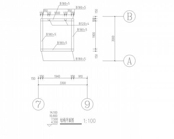 电梯钢结构施工图纸 - 3