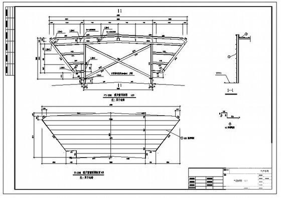 T型气楼结构设计图纸（2张图纸） - 2