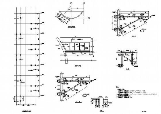 筒仓结构施工图 - 4