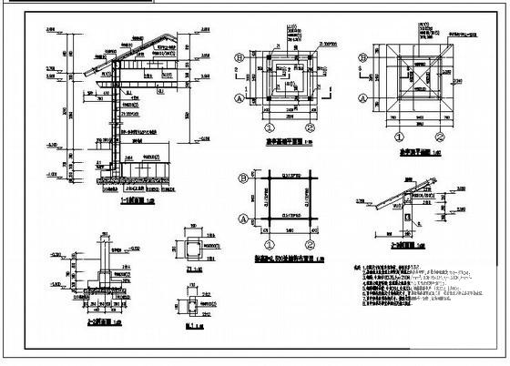 门式钢架结构施工图 - 2