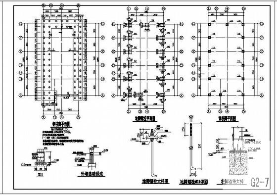 办公楼全套设计图纸 - 1