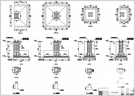 钢框架结构施工图纸 - 2