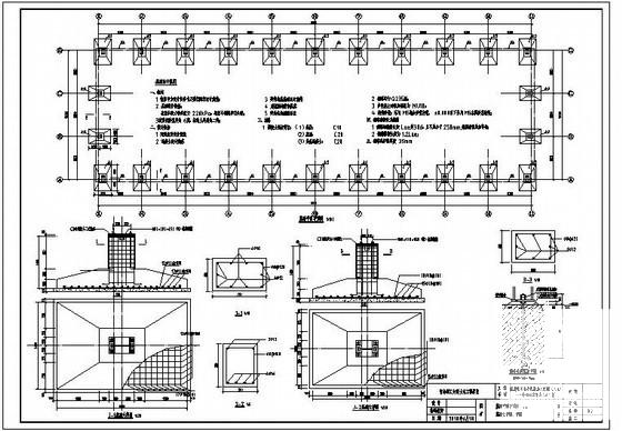 钢结构工业厂房设计 - 2