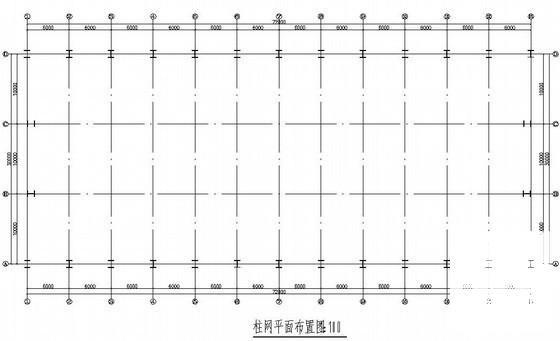 门式刚架轻型钢结构 - 1