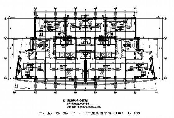 施工图全套图纸 - 2