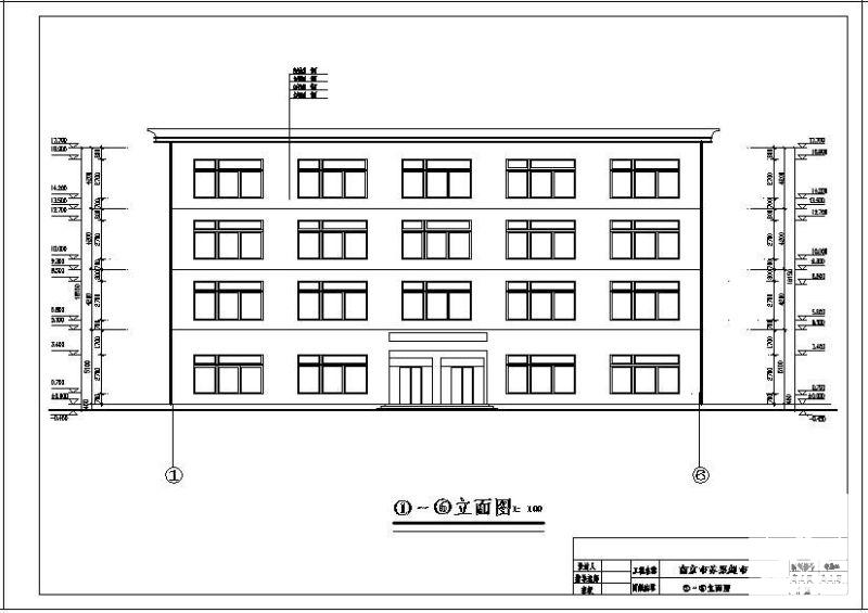 结构毕业设计计算书 - 1