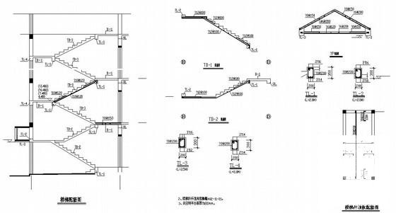 框架结构住宅楼设计 - 4