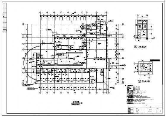 建筑方案设计图纸 - 2