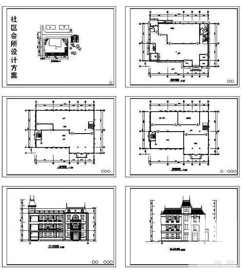 建筑方案设计图纸 - 4