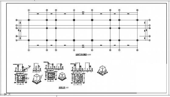 独立基础结构施工图 - 3