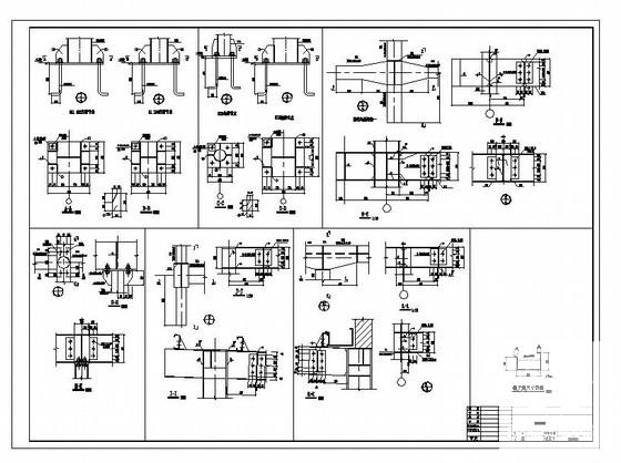 钢结构基础大样图 - 3