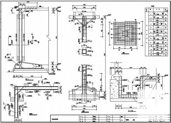 独立基础结构施工图 - 3