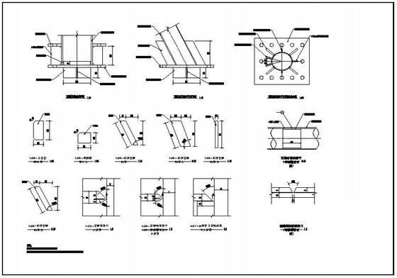 钢架结构大样图 - 4