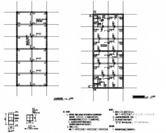 消防水池结构施工图 - 1