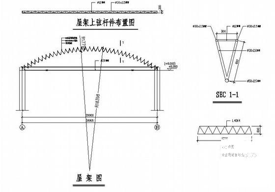 钢结构平面网架 - 3