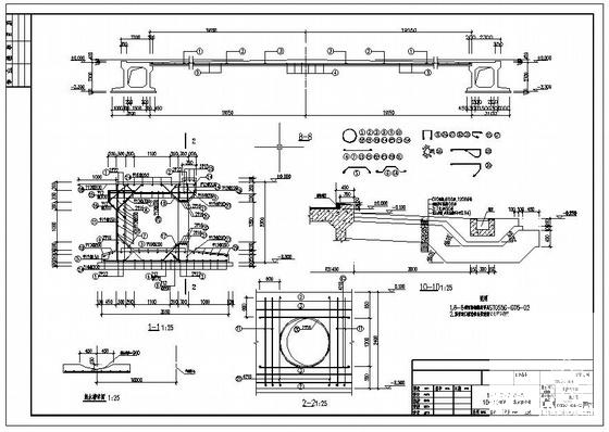 三万立方米气柜结构设计施工图纸 - 2