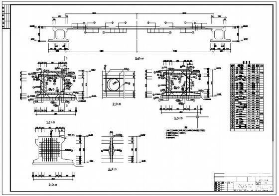 三万立方米气柜结构设计施工图纸 - 3